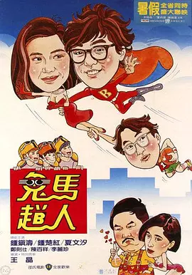 亚洲图色在线